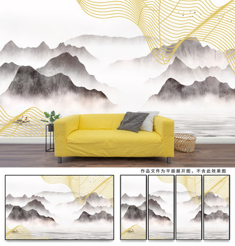 抽象山水掛畫壁畫