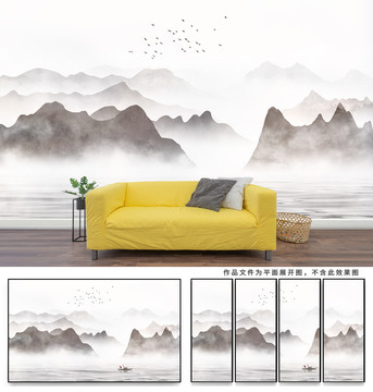中國(guó)風(fēng)水墨山水背景
