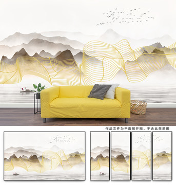 金線山水畫