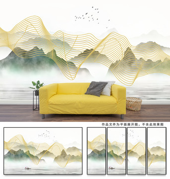 國畫山水畫