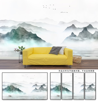 山水畫