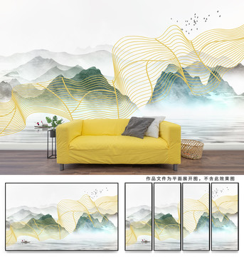 新中式山水畫