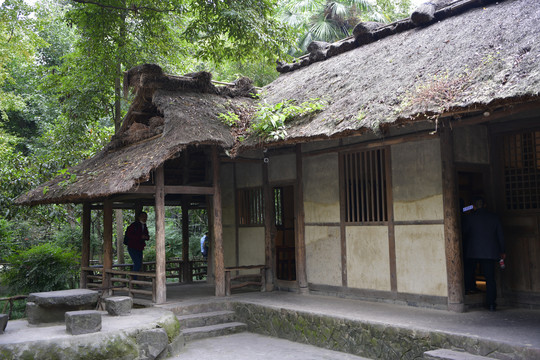 茅屋故居