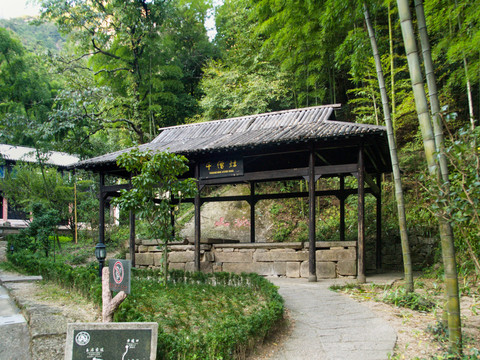 安徽黄山风景区