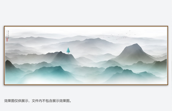 水墨畫山水畫抽象意境水墨畫