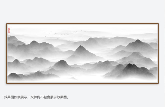 水墨山峰