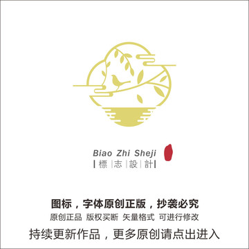 小清新logo