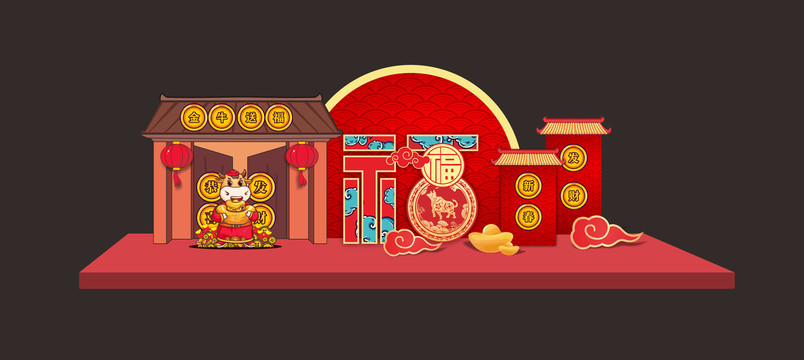 春節(jié)美陳