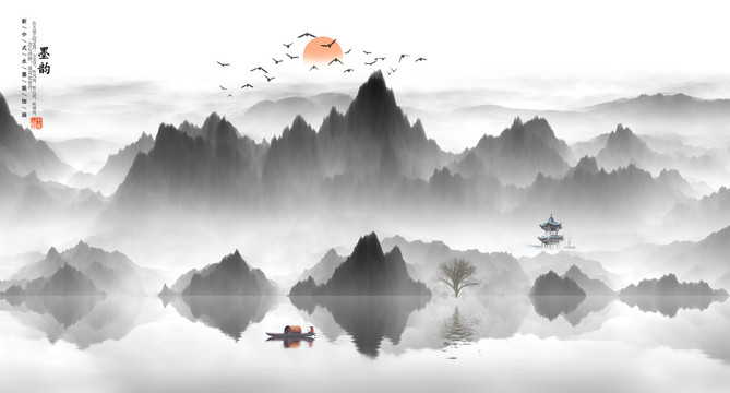 國畫山水畫