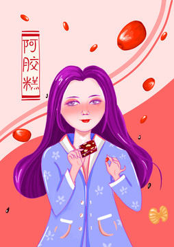 阿膠糕