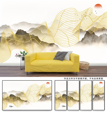 新中式山水畫