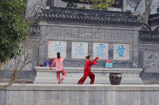 晨练太极