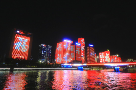 福建福州闽江夜游夜景