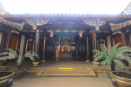 福建福州三坊七巷林则徐纪念馆祠