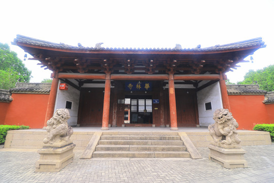 福建福州华林寺宋代古建筑寺门