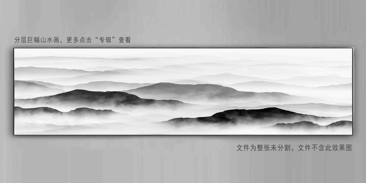 新中式简约山水轻奢挂画壁画