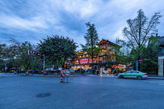 成都宽窄巷子夜景