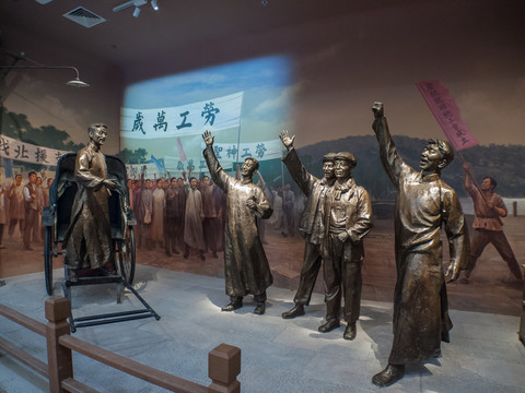 杭州工运史料馆总工会成立雕塑