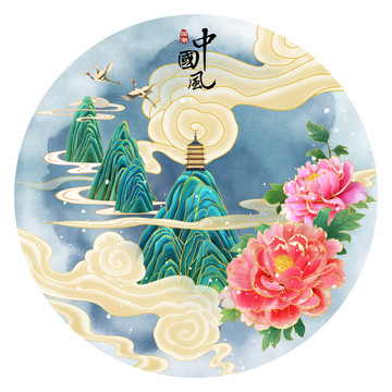 中國風插畫