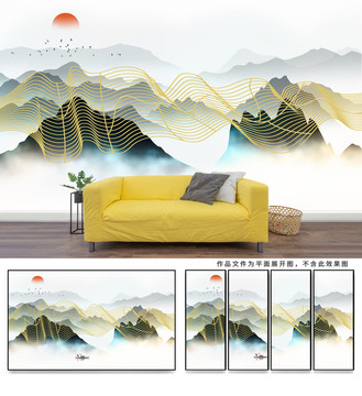 中國(guó)風(fēng)水墨山水背景