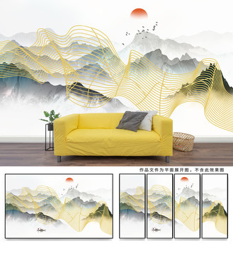 山水畫