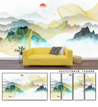 山水畫