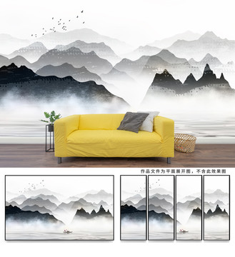水墨屏風