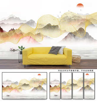 山水風(fēng)景畫