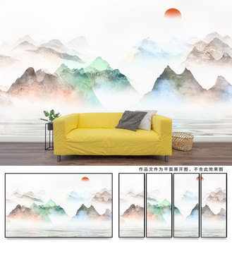 山水風(fēng)景畫