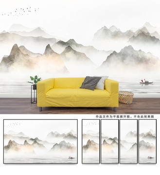 山水風景畫