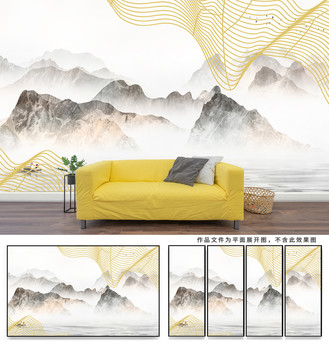 國畫山水