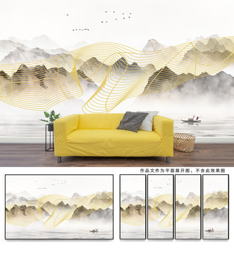 水墨遠山