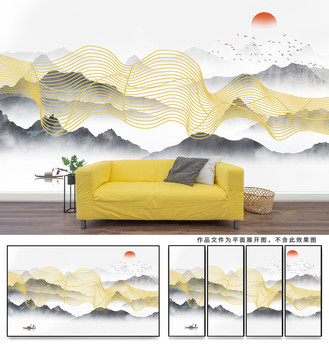 云霧水墨山水畫