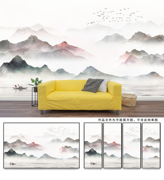 云霧水墨山水畫