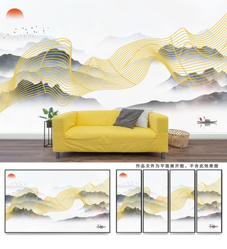山水風(fēng)景畫