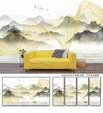 云霧水墨山水畫