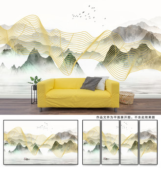 水墨遠山