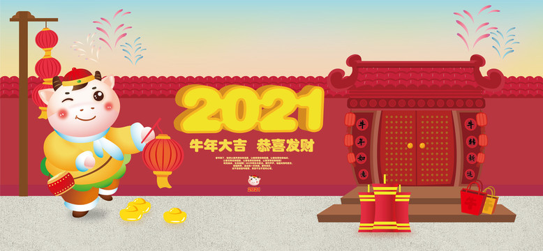 牛年海報