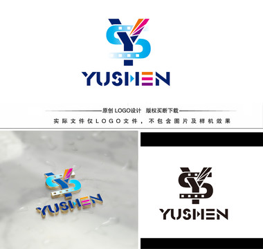 YS字母LOGO