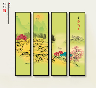 著色水墨畫