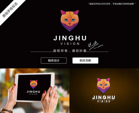 貓logo