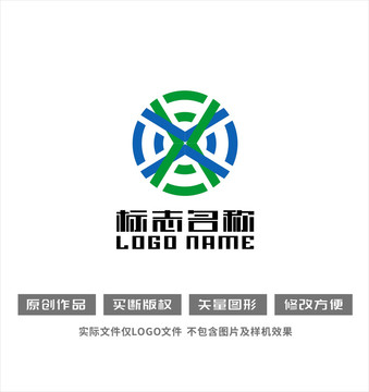 XX字母标志共赢团结logo