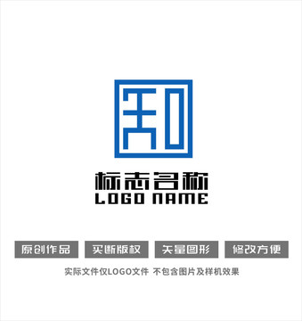 知字標(biāo)志印章logo