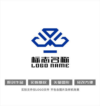 字母W钻石标志科技logo