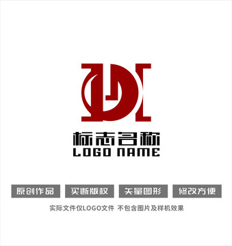 GH字母DGH标志鼎型logo