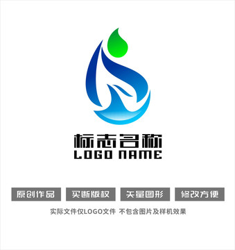 水滴凤凰吉祥鸟logo