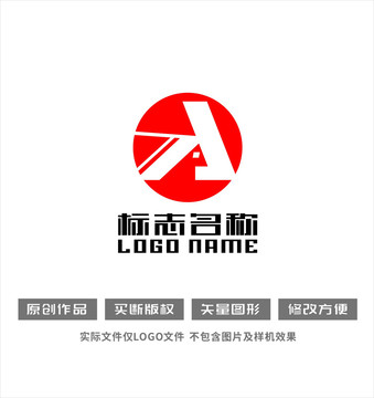 A字母K标志房子logo