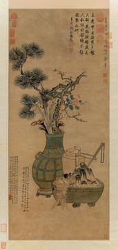 陶成歲朝圖
