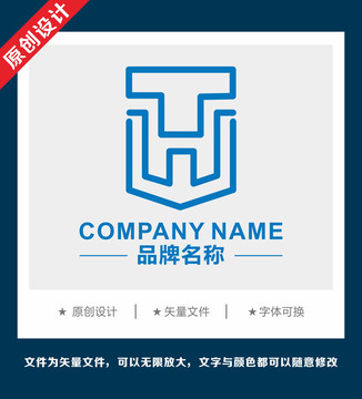 科技企业THW字母logo