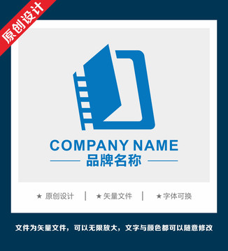 科技企业教育笔书本开启logo